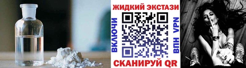 mega маркетплейс  Ижевск  БУТИРАТ буратино  как найти закладки 
