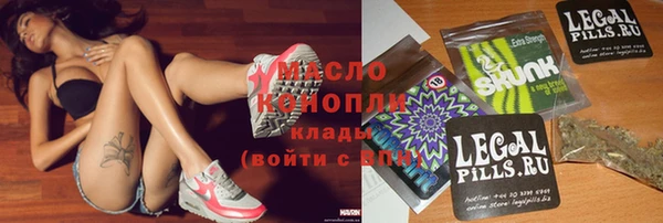 прущие грибы Балахна