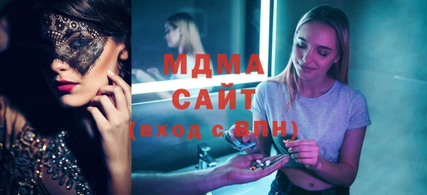 2c-b Баксан