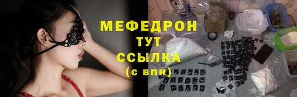 ешки Белокуриха