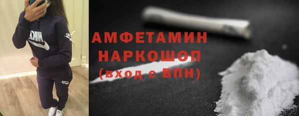 2c-b Баксан