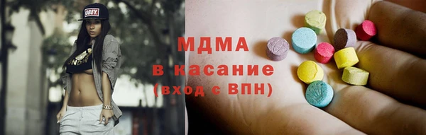 2c-b Баксан