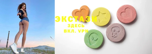 2c-b Баксан