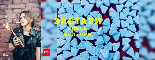 прущие грибы Балахна