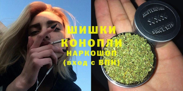 2c-b Баксан