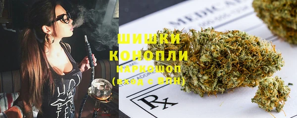 2c-b Баксан