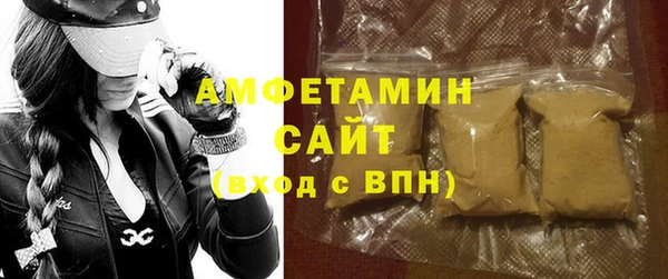 2c-b Баксан