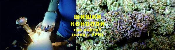 2c-b Баксан