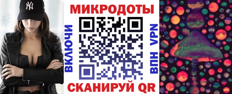 Галлюциногенные грибы GOLDEN TEACHER  Ижевск 